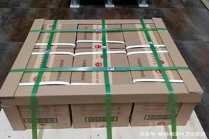 观音机场快运酒水【机场货运当天